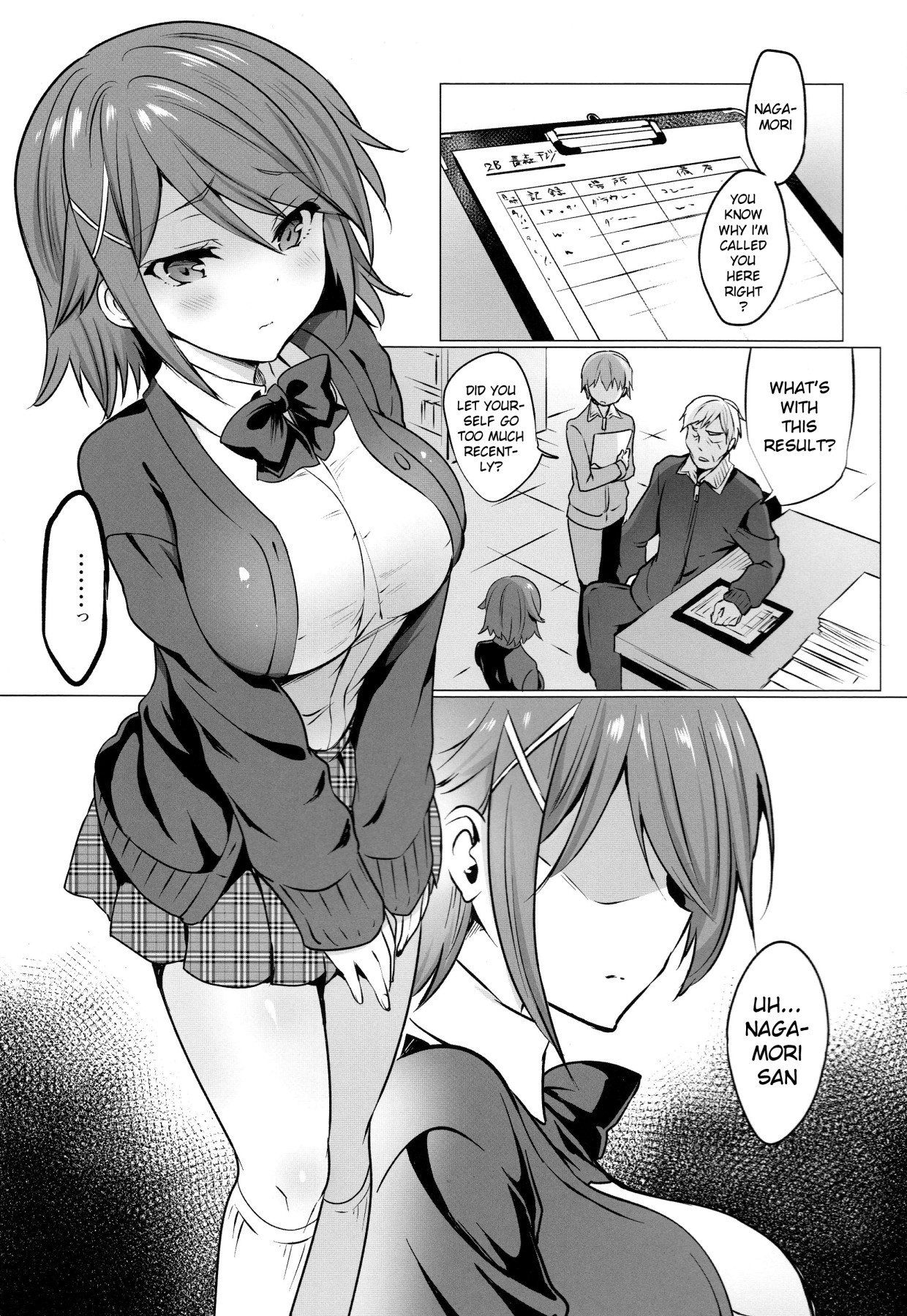 Hentai Manga Comic-School In The Springs of Youth 16-Read-2